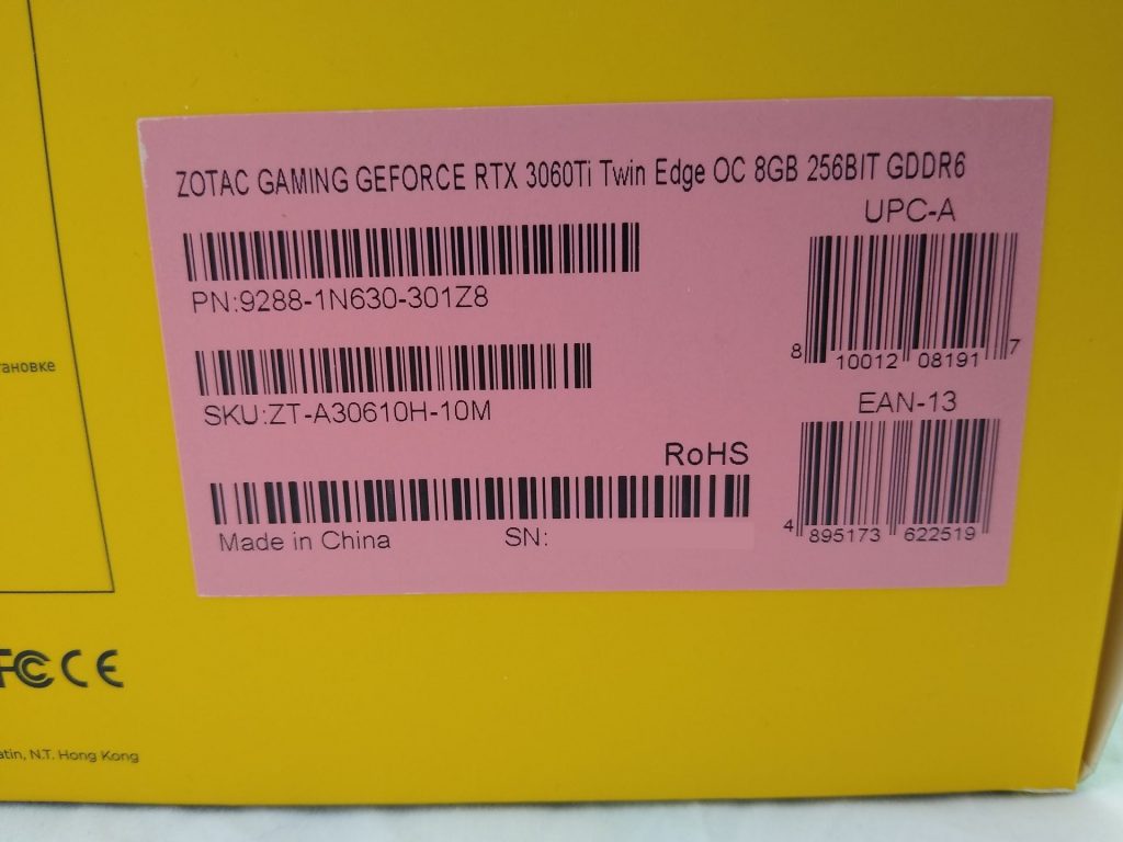 ZOTAC Gaming GeForce RTX 3060Ti Twin Edge OC: New Budget Gaming King